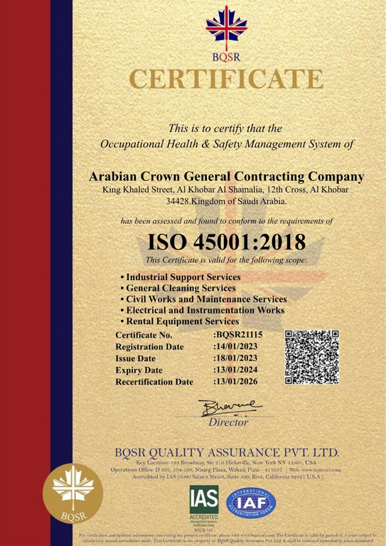 ISO 45001:2018